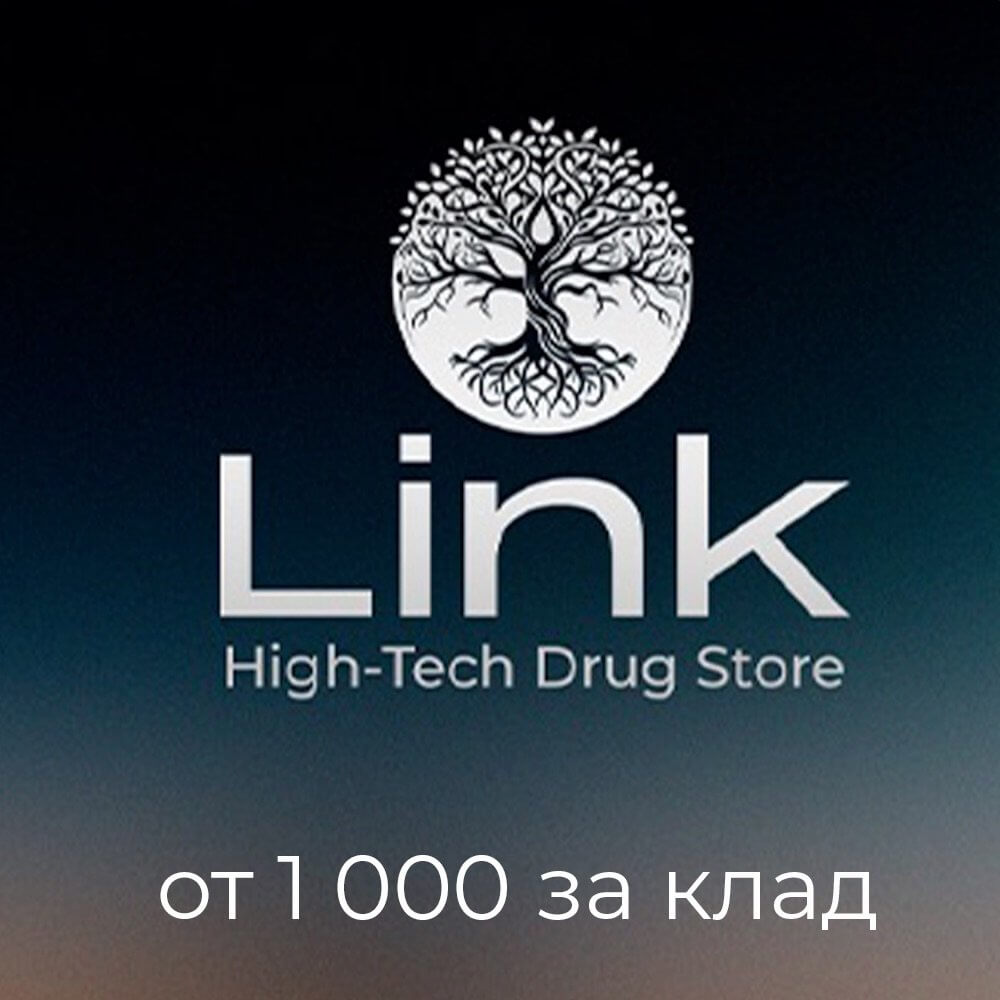 link шоп кракен