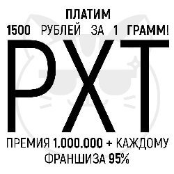 клиент kraken отзыв